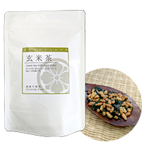 無農薬 八女茶 玄米茶(200g)