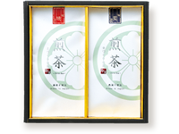 無農薬八女茶 極 煎茶 暁(80g×1本)・極 煎茶 藍(80g×1本)