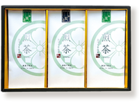 無農薬八女茶 極 煎茶 藍(80g×1本)・極 煎茶 翠(80g×2)